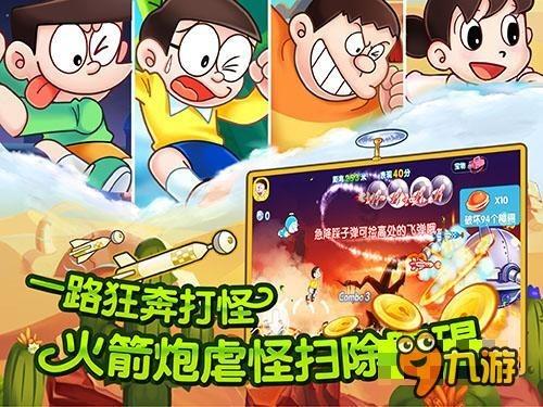寻找暗藏的宝藏