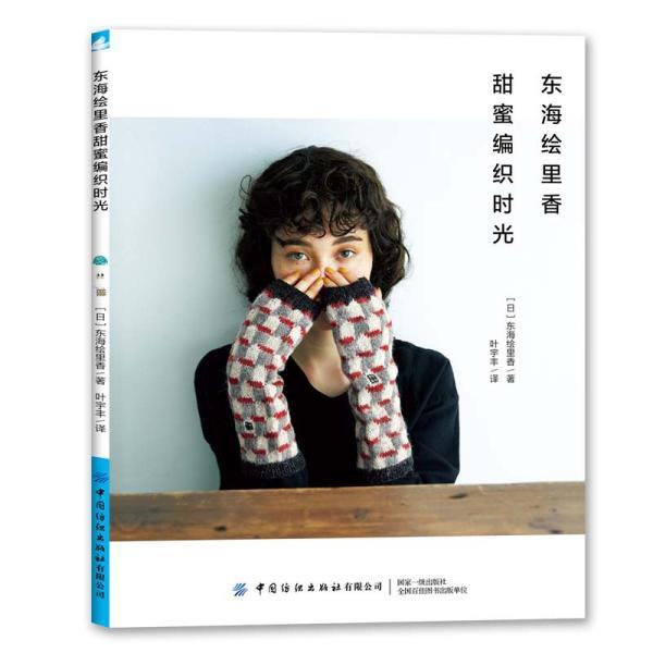 连续暴雨，云南绿春突发泥石流，泥石流的危害有多大？游戏画面